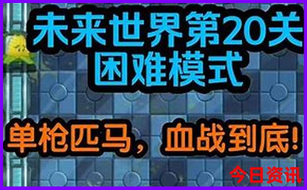 夏天有哪些避暑胜地